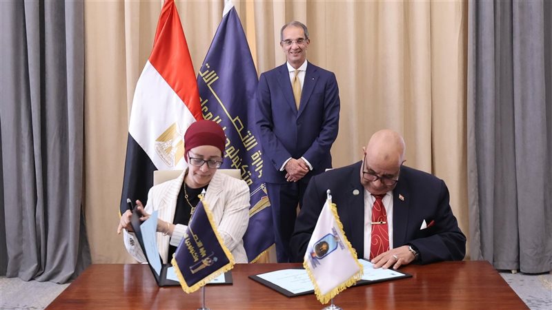 توقيع بروتوكول التعاون،
