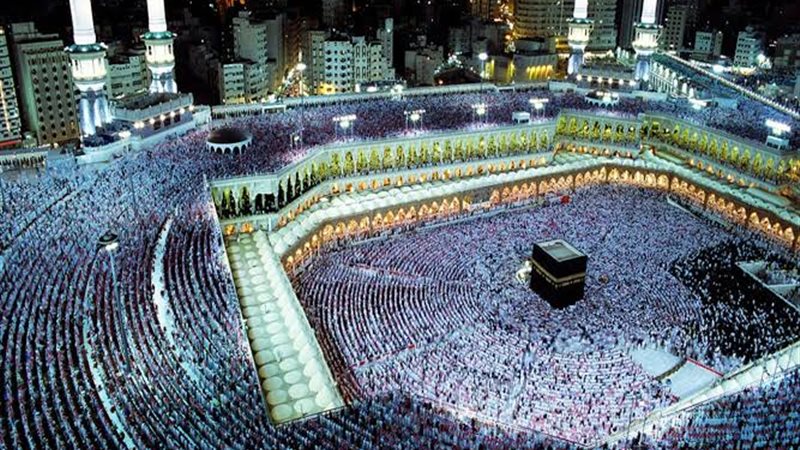 حج بيت الله، فيتو