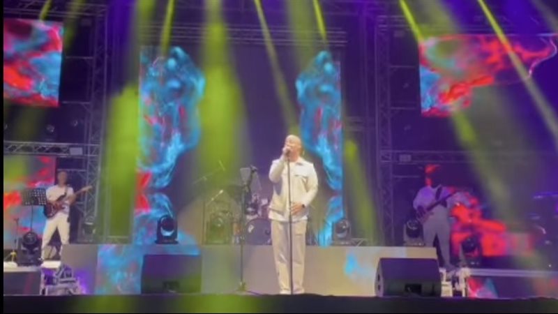 ماهر زين، فيتو