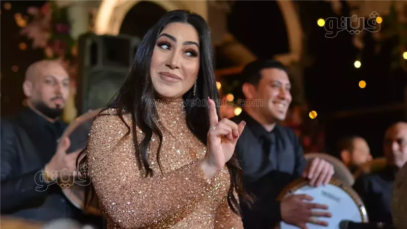 بوسي، فيتو