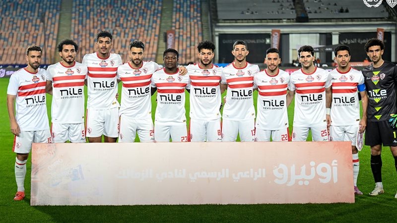 الزمالك، فيتو
