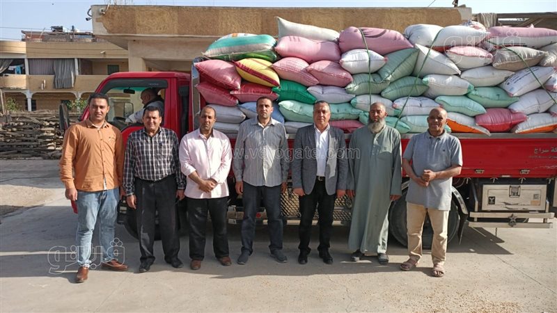 توريد القمح، فيتو