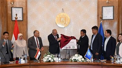 غرفة التجارة الصينية تساهم في إنشاء معمل لغات معهد كونفوشيوس بجامعة القناة (صور) 