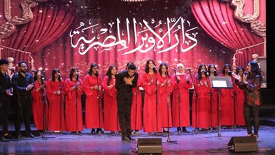 نجوم المستقبل من مواهب الأوبرا في احتفالية فنية على مسرح الجمهورية