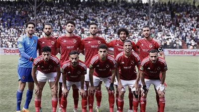 رقم تاريخي للأهلي في دوري أبطال أفريقيا لم يتحقق منذ عام 1997