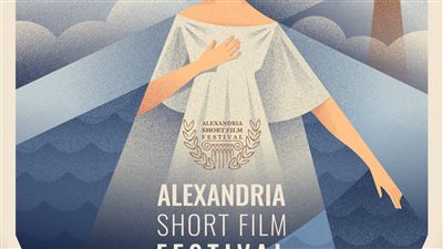الإسكندرية للفيلم القصير يعلن عن جائزة خاصة لأفضل سيناريو عربي