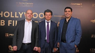 مدينة الإنتاج الإعلامي تشارك في مهرجان هوليوود للفيلم العربي (صور)