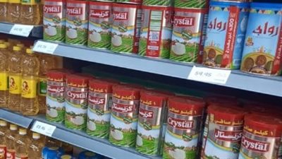 بقيمة تصل لـ 33 جنيهًا، انخفاض أسعار سمن الهانم والساقية وزيت قلية وهلا بالأسواق