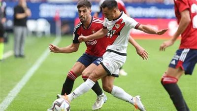 الدوري الإسباني، فياريال يتقدم على رايو فاليكانو بهدف في الشوط الأول 