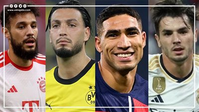 4 لاعبين عرب في نصف نهائي دوري أبطال أوروبا (إنفوجراف)