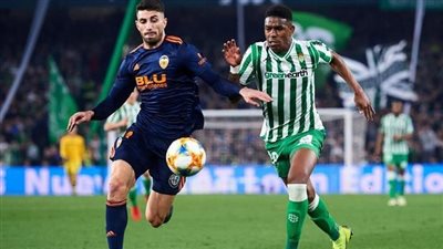 فالنسيا يسقط أمام ريال بيتيس في الدوري الإسباني