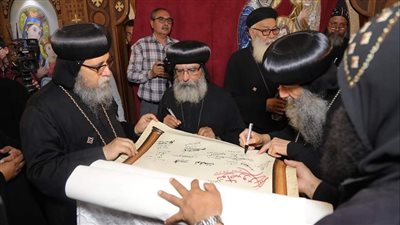 27 أسقفا يشاركون في تجليس رئيس دير العذراء بالبهنسا