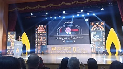 مشاركة قوية لفلسطين ونعي خاص لصلاح السعدني، مشاهد بحفل افتتاح مهرجان أسوان لأفلام المرأة