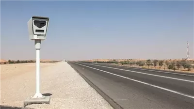 رادارات المرور تلتقط 40 ألف مخالفة تجاوز للسرعة المقررة