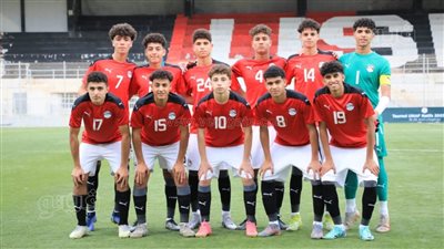 11 أغسطس، انطلاق معسكر منتخب الناشئين استعدادا لمواجهتي الأردن