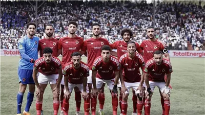 أخبار الأهلي، حقيقة تغريم الشناوي، والأحمر يبدأ تحضيرات نهائي إفريقيا 