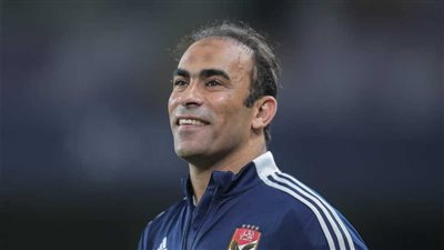 ليس في منصب مدير الكرة، مصدر يلمح إلى عودة قوية لـ سيد عبد الحفيظ للأهلي ويحدد الموعد