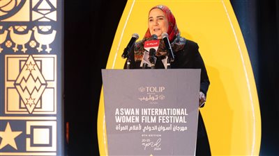 وزيرة التضامن عن مهرجان أسوان الدولي لأفلام المرأة: أحد أهم الفعاليات لتكريم المبدعات