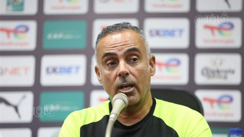 جوميز، فيتو
