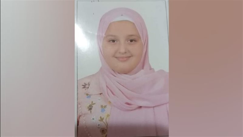 فتاة فوة، فيتو