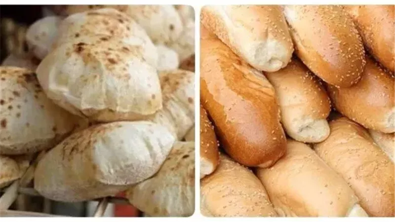 تطبيق الأسعار الجديدة