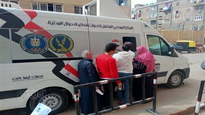 بـ12 محافظة، سيارات السجل المدني المتنقل تستخرج 21 ألف وثيقة مميكنة (صور) 