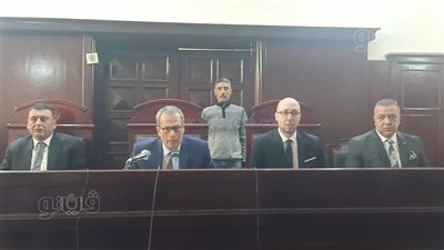  لحظة النطق بالحكم على مدرس الفيزياء المتهم بقتل طالب الستاموني بالدقهلية (فيديو)