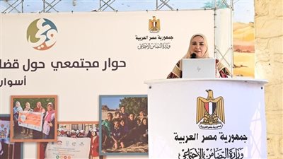 وزارة التضامن تنفذ حملات توعوية حول قضايا الحماية الاجتماعية والمرأة