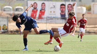 صدق أو لا تصدق، فريقان يحتفلان بالتتويج بدوري الجمهورية في وقت واحد