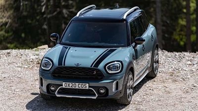 ثبات أسعار ميني بالسوق المصرى خلال أبريل 