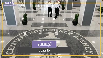 تجسس بلا حدود.. قانون جديد يسمح للمخابرات الأمريكية بمراقبة الأشخاص دون أمر قضائي خارج البلاد (فيديوجراف)