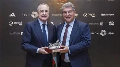 مائدة طعام تجمع لابورتا وبيريز قبل كلاسيكو الأرض