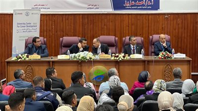 انطلاق فعاليات المؤتمر البحثي لكلية التربية الرياضية بجامعة القناة (صور) 