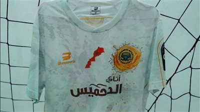 إلغاء مباراة اتحاد العاصمة ونهضة بركان في الكونفدرالية بسبب أزمة القمصان