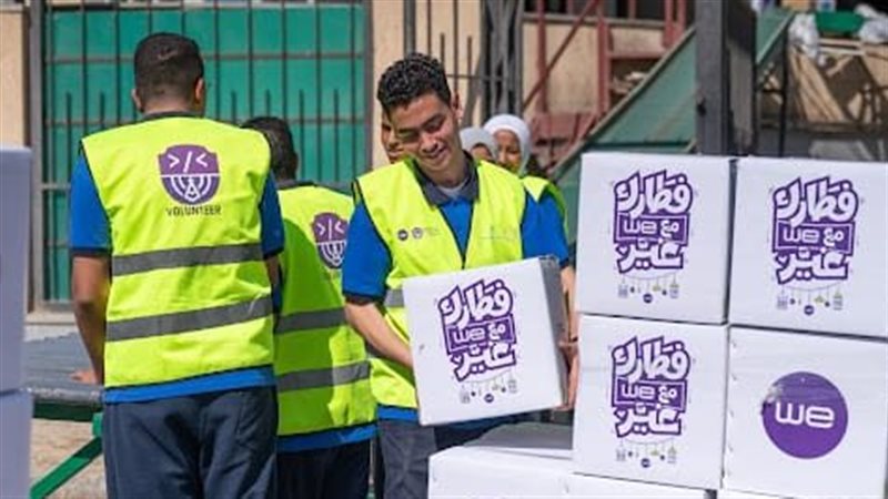 مبادرات المصرية للاتصالات،