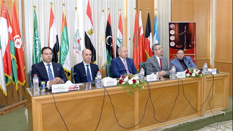 انطلاق المؤتمر الدولي
