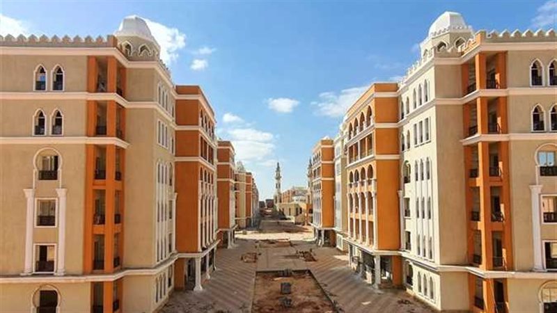 شقق صندوق التنمية
