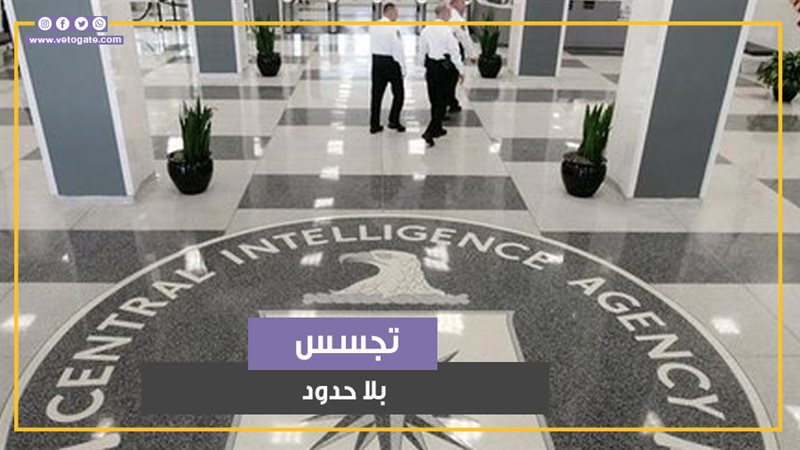 الكونجرس، فيتو 