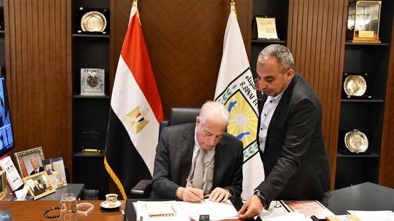 محافظ جنوب سيناء،