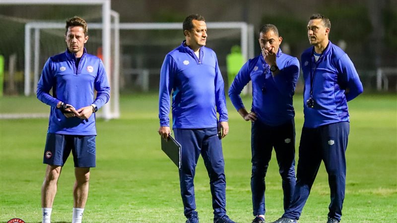 فيوتشر، فيتو