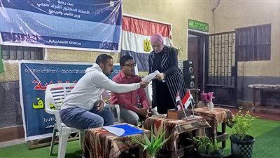 انطلاق أولى فعاليات المنتديات التمهيدية لبرلمان الشباب في الإسماعيلية (صور) 