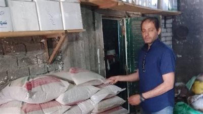 ضبط 1.5 طن أسمدة و300 كيلو ملح طعام مجهول المصدر بالبحيرة 