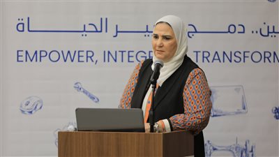 وزيرة التضامن: مصر تستضيف على أراضيها 9 ملايين ضيف يحظون بكافة الخدمات