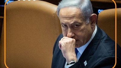 ماذا لو غادر نتنياهو الآن ؟ (إنفوجراف) 