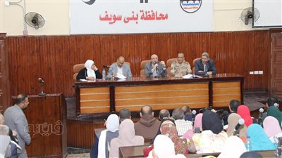 تدريب الموظفين على تطبيق قانون التصالح في مخالفات البناء ببني سويف