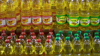  أسعار الزيت مساء اليوم الأربعاء 24 - 4 - 2024 في الأسواق