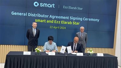 ألمانيا تطلق أولى سياراتها الكهربائية «سمارت» في مصر 