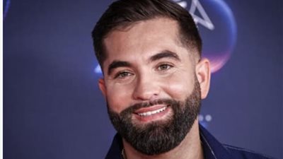 تفاصيل إصابة المغني كينجي جيراك بطلق ناري