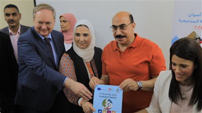 وزيرة التضامن: الرائدات الاجتماعيات جنود الوزارة في الحفاظ على الأمن والسلم المجتمعي