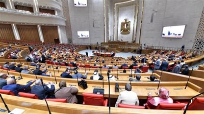 ننشر نص البيان المالي لمشروع الموازنة العامة للدولة 2024/2025